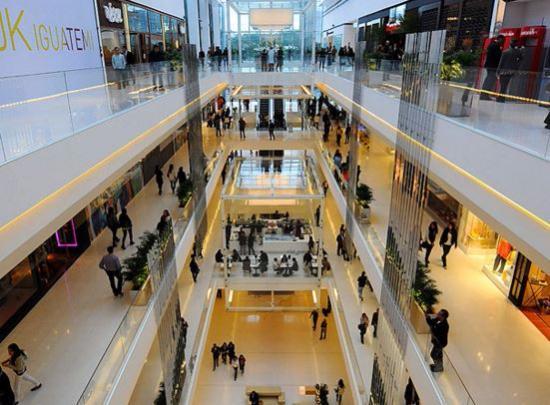 Centro Comercial JK Iguatemi